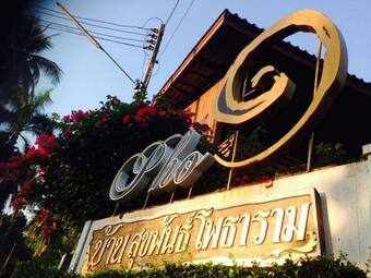 Hotel Baan Sukapanpotharam