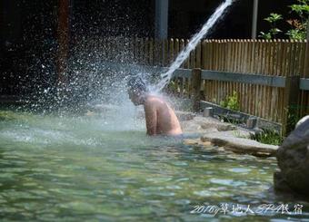 Cdr Hotspring Resort