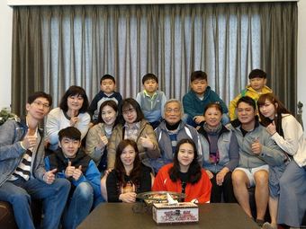 Agroturismo Shui Lian Tian Villa