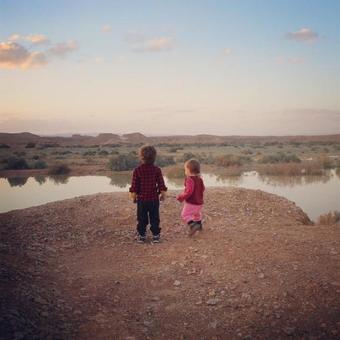 Hostal Calma In The Desert