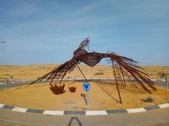 Bed & Breakfast Yvonne's Hikers Base Sde Boker