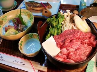 Kappo Ryokan Suimeisou