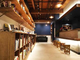 Albergue Book & Guesthouse Hitotomaru