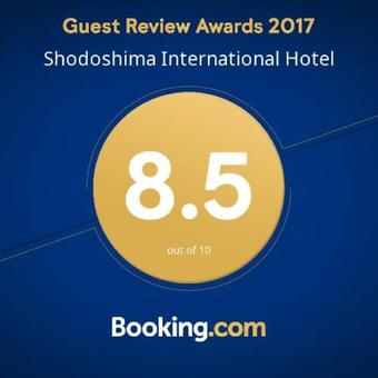 Shodoshima International Hotel