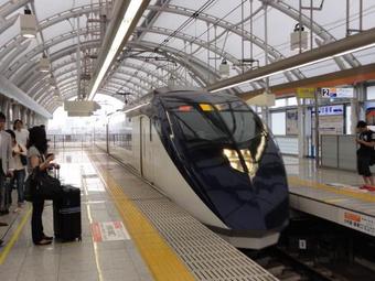 Apartamento Yamanote Downtown House Komagome