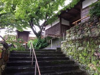 Hostal Temple Stay Seizanji