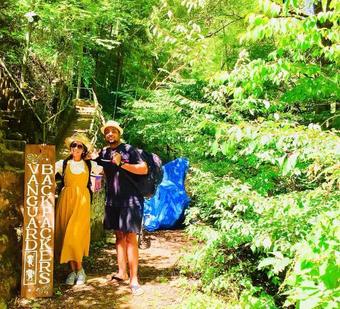 Vanguard Backpackers