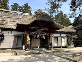 Hostal Shukubo Kanbayashi Katsukane
