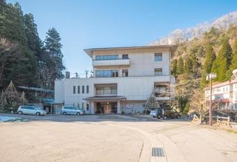 Miyajimaonsen Takinoso