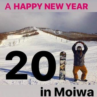 Hostal Hokkaiido Lodge