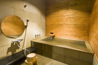 Ryokan Yoshidaya