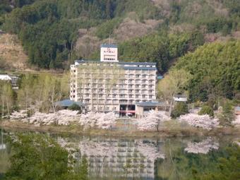 Hotel Hyper Resort Villa Shionoe