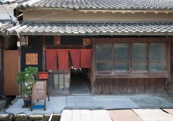 Albergue Asuka Guest House