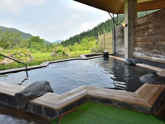 Tenjiku Onsennosato