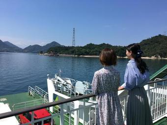 Hotel Kyukamura Ohkunoshima