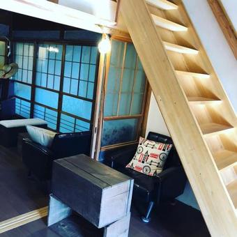 Hostal Guest House Ne Doco