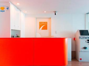 Hotel Chisun Inn Iwate Ichinoseki Ic