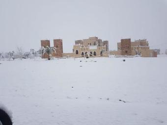 Riad Ksar Ben Youssef