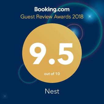 Hotel Nest