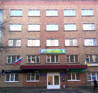 Hotel Severyanka
