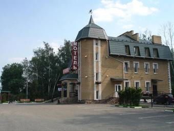 Posada Mon-hotel