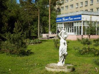 Sanatoriy Malyie Soli