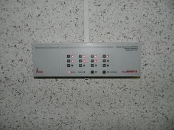 Hotel Gostinitsa "landysh"