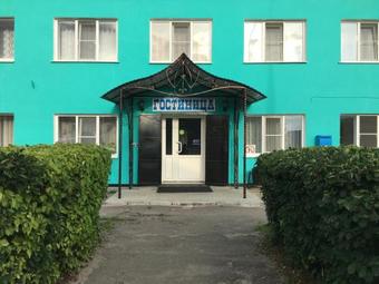 Hotel Don
