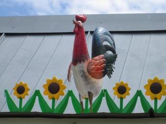 Posada Gostinitsa Marusya