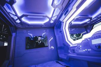 Aerosleep ??????? ???????? ?