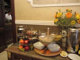 Biba Hotel