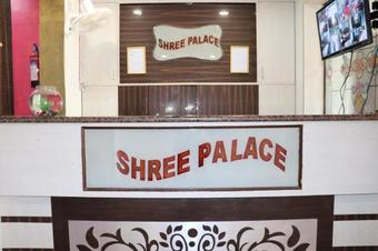 Hotel Shree Palace