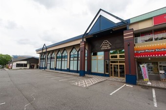 Mt.fuji Cabin & Lounge Highland Station Inn (capsule Hotel)