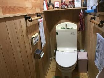 Agroturismo Nijiiro Nouen