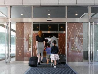 Hotel Flags Kuju Kusima