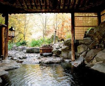 Lamp No Yado Aoni Onsen