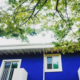 Albergue Muju In Guesthouse