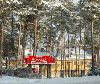 Hotel Go?ciniec Rossija - By?a Baza Wojskowa