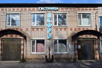 Hostel Yakor
