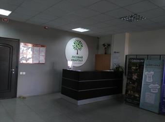 Apartment Brovary Studio 225