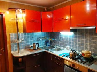 Ver fotos