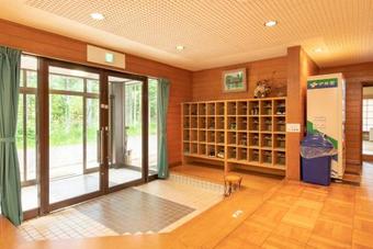 Ryozan Yamanakako Ryokan