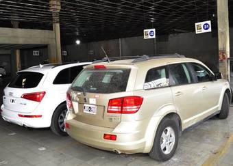 Hotel Plaza Pringles