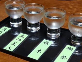 Izumiya Ryokan