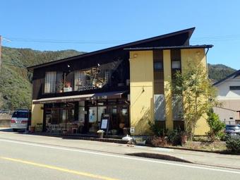 Albergue Kumano Backpackers