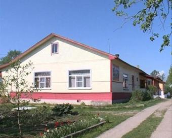 Hostal Guest House Solnyshko