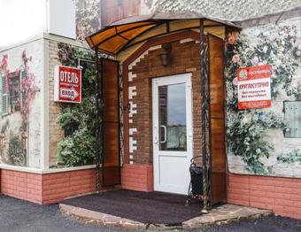 Hotel Restoranno-gostinichny Kompleks Chernyshevoy