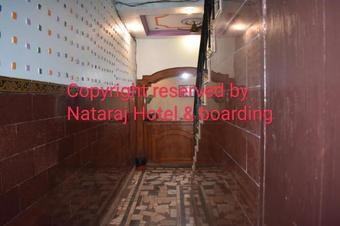Posada Nataraj Hotel And Boarding