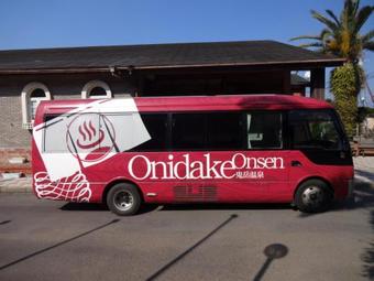 Hotel Goto Conkana Kingdom