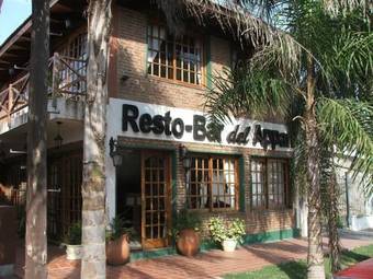 Apart Hotel Garay